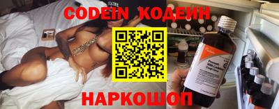 синтетический гашиш Бугуруслан