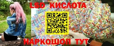 круглые Будённовск