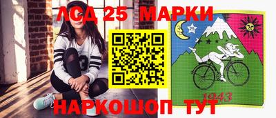 синтетический гашиш Бугуруслан