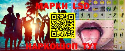 синтетический гашиш Бугуруслан