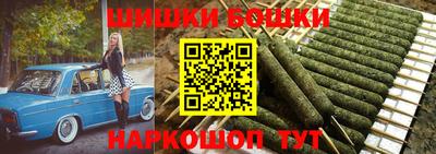 круглые Будённовск