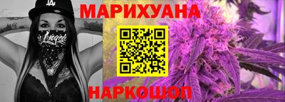 круглые Будённовск