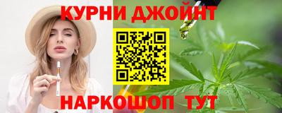 круглые Будённовск