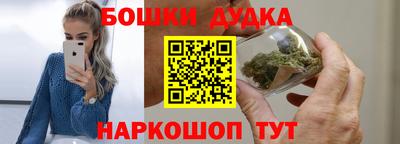 круглые Будённовск