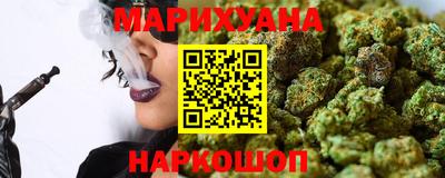 круглые Будённовск