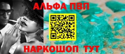 синтетический гашиш Бугуруслан