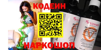 круглые Будённовск