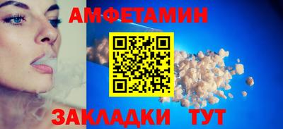 круглые Будённовск