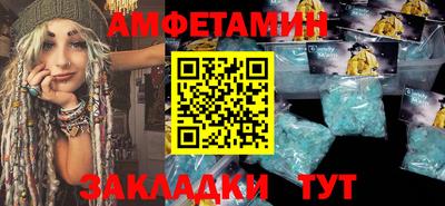 круглые Будённовск