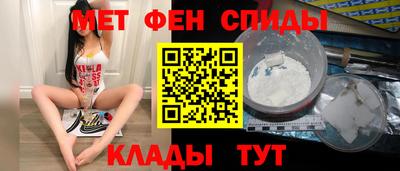круглые Будённовск