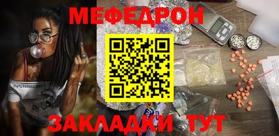 синтетический гашиш Бугуруслан