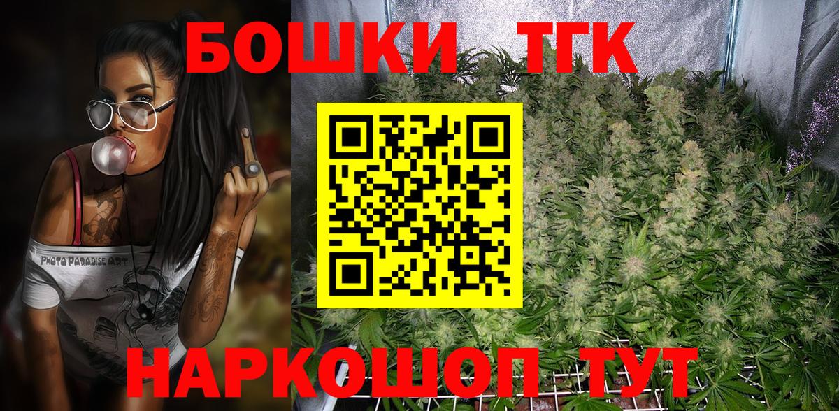 Канабис план  Вход с VPN  Печора  МАРИХУАНА гибрид  Бошки марихуана MAZAR  МАРИХУАНА Ganja 